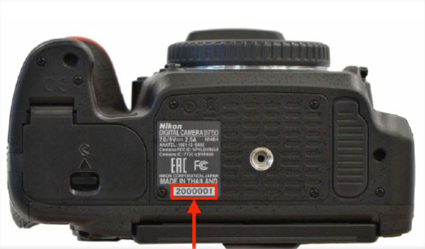 Nikon D750, problema flare seriale