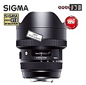 sigma-12-24mm-f4-dg-hsm-art
