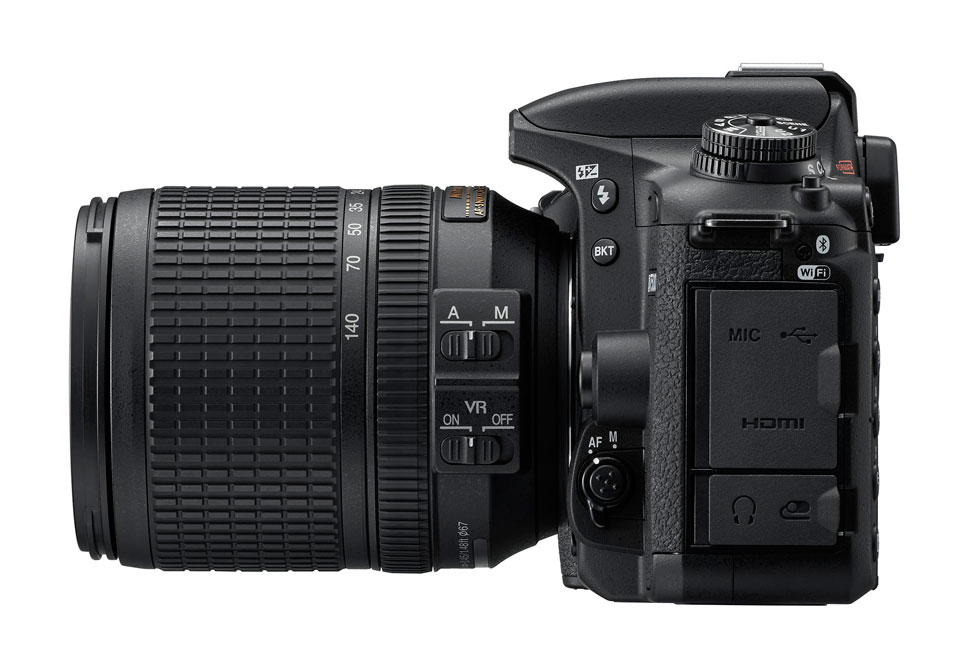 Nikon D7500, novità