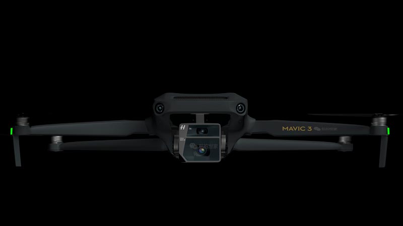 DJI Mavic 3, rumors