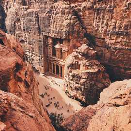 petra vista dall'alto