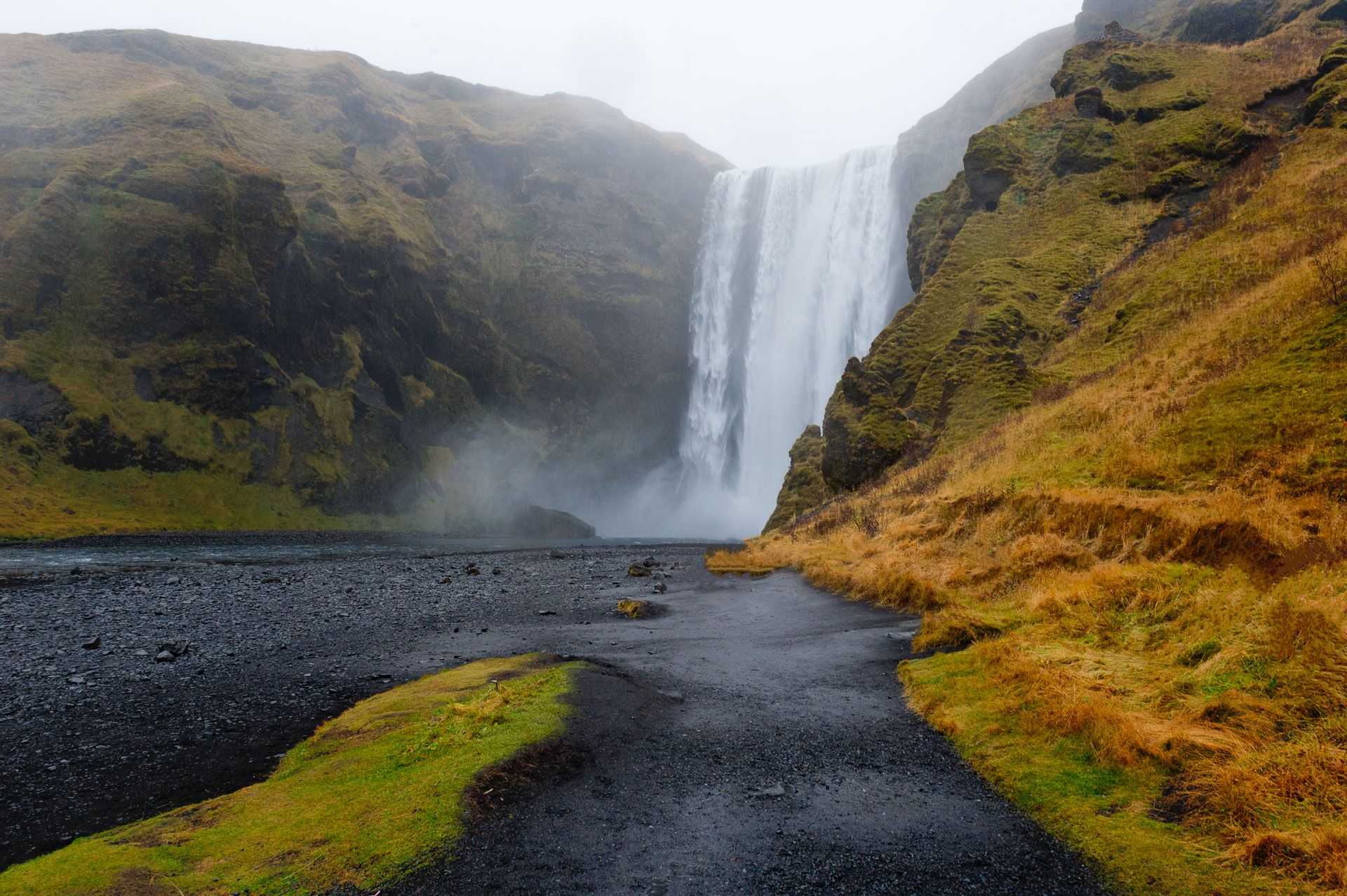 Cascata Skogafoss